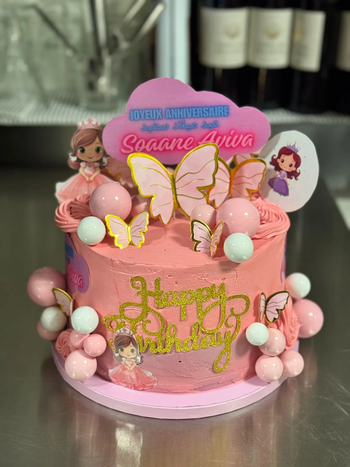 La vie en rose